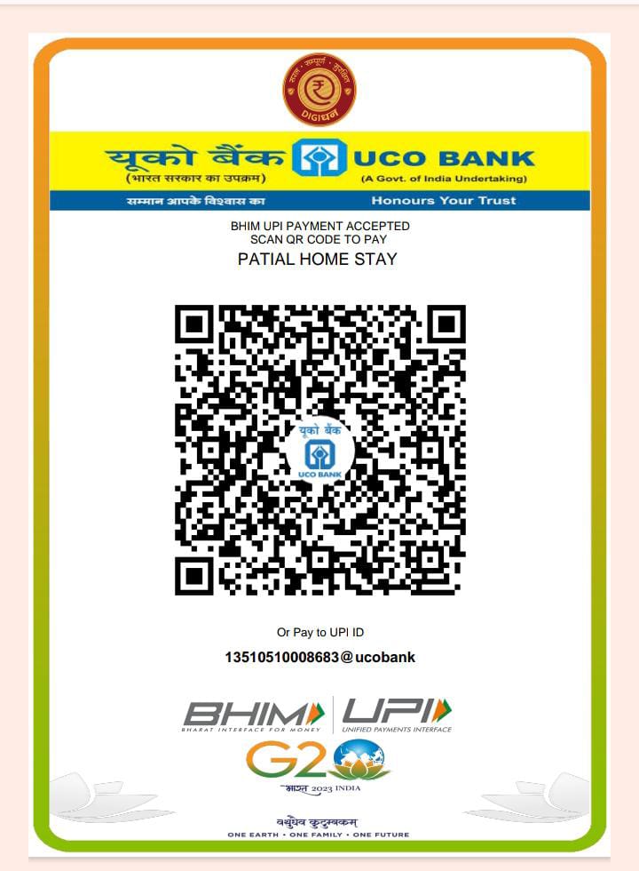 UPI QR Code